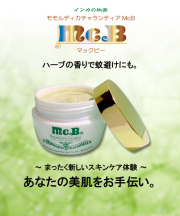 cream.jpg